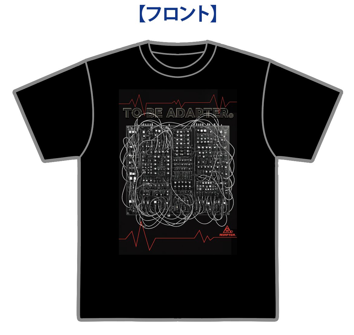 250727ada-t-front